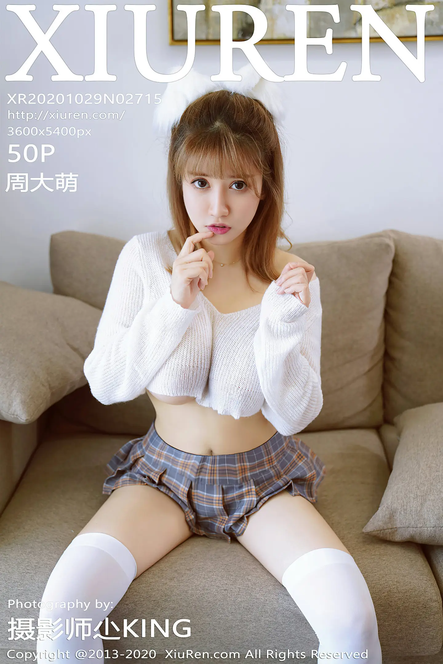 [XiuRen秀人网]No.2715_嫩模周大萌私房针织毛衣配JK短裙露白嫩翘臀极致诱惑写真50P-秀人网 - XiuRen.Pro